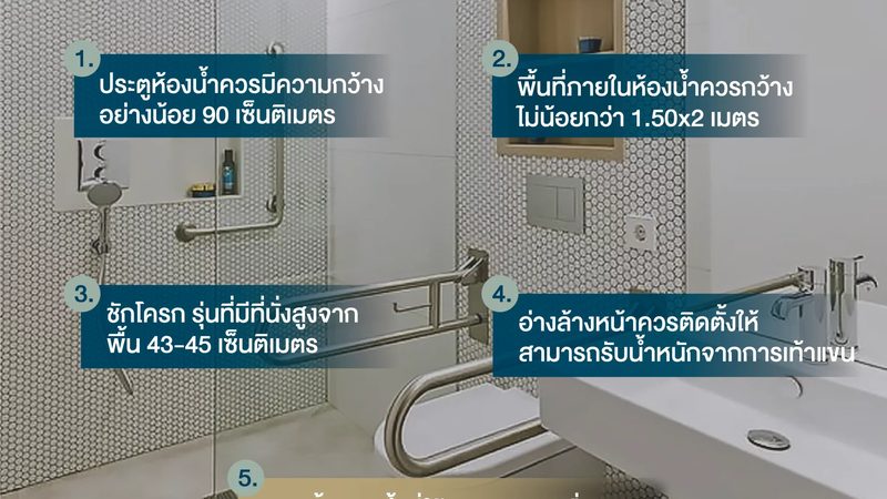 分布式光伏EPC榜单背后，藏着哪些行业信号