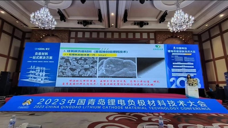 广东工商业光伏市场：如何选择合适的厂家与价格**