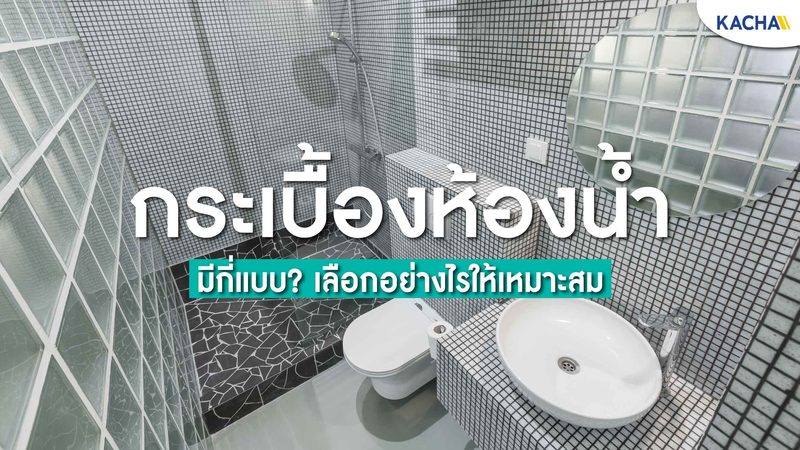光伏系统报价单：揭秘其中的关键要素