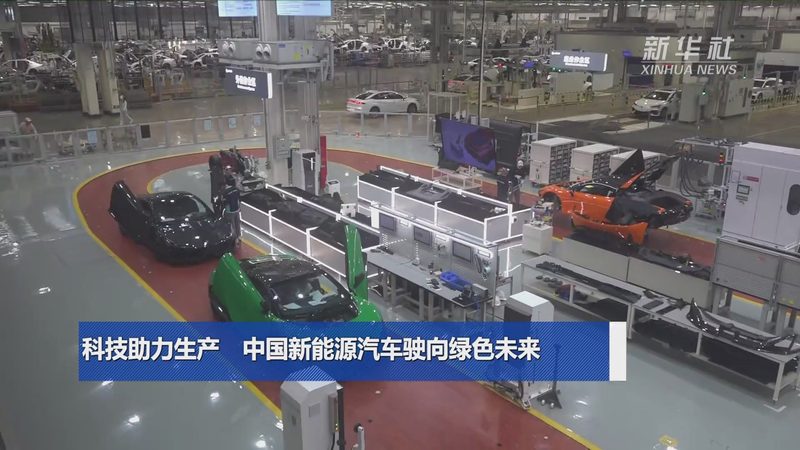 新能源代理市场为何难有权威排名