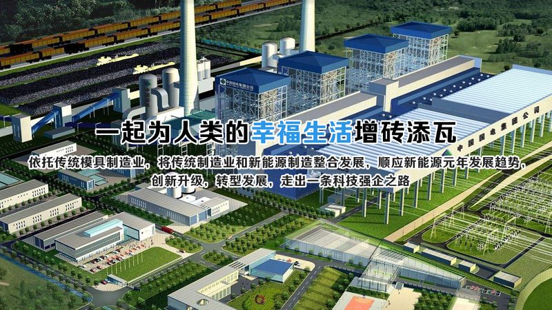 锂电池充电方法揭秘：上海厂家如何确保高效安全**