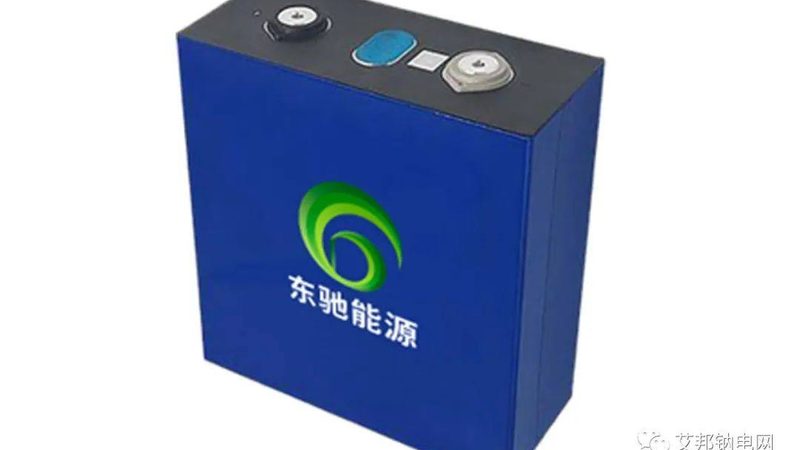 山东农村光伏发电项目批发厂家